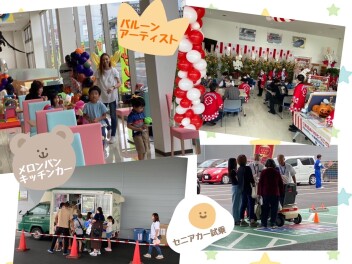 本日より開催の『藤岡立石店グランドオープンフェア』たくさんの方にご来店いただきました！明日もお待ちしております☆